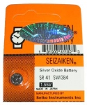 bateria srebrowa mini Seizaiken NR384/SR41SW