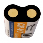 Akumulator CR-V3 li-ion 2900mAh