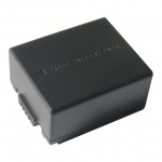 Akumulator DMW-BLB13 do Panasonic li-ion 3900mAh