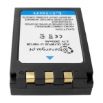 Akumulator LI-10B do Olympus li-ion 2900mAh