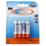 4 x akumulatorki Fujicell R03/AAA Ni-MH 1100mAh