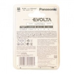 4 x akumulatorki Panasonic Evolta R6/AA 2050mAh