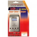 Ładowarka procesorowa Voice Kraft RB 2805AL